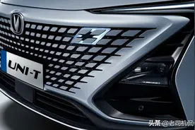 从月销过万到销量腰斩！长安UNI-T再次证明，光靠营销没有未来图片