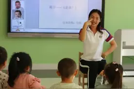 浙江在编幼师晒工资单，年薪近30万引热议，网友：公积金顶我月薪图片