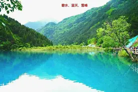 诗词六首 带你饱览九寨沟童话世界般的山水风光图片