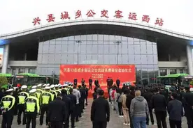 给力！山西吕梁兴县进入全域公交免费时代图片