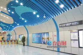坐地铁看CBA全明星，厦门地铁3号线“体育会展站”临时开通图片