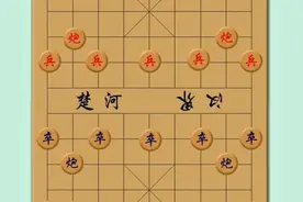中国象棋图片