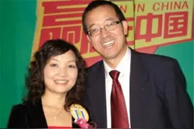 新东方董事长俞敏洪的爱情故事有多卑微，事业就有多成功？图片