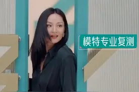 52岁瞿颖的美腿之外：对李亚鹏早已释怀，不惧和张亚东同地开工图片