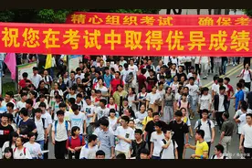 高考出题人是哪些人？图片