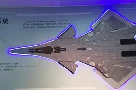 白帝空天战斗机，神似无尾版歼-15，南天门或成中国版星球大战图片