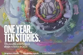 《自然》（20211223出版）一周论文导读图片