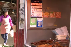 偷偷调换商户二维码还以为神不知鬼不觉？图片