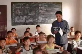 曾当了20年的民办教师后在家务农，到了退休年龄能办退休吗？图片