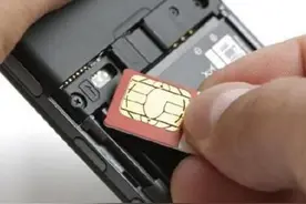 抗疫黑科技！行程码“全程追踪”，偷偷拔掉手机卡也知道你去哪里图片