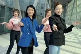 安徽四美女主持同框热舞！余声小腹凸出似发福，马滢被赞不老女神图片