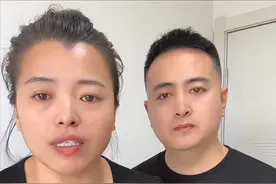 烧烤店老板娘知错了！押金电费已退，租赁合同作废，调解结果曝光图片