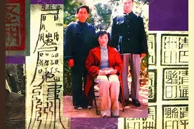 1986年山东农妇登基称帝，发展百名信徒宣称：我是玉皇大帝三女儿图片