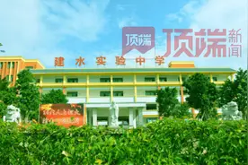 云南一中学教师被指辱骂学生引热议 当地教育局：已介入调查图片