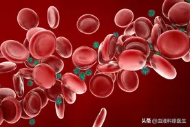 血小板的正常值是多少？当血小板减少时，身体会有哪些异常表现？图片