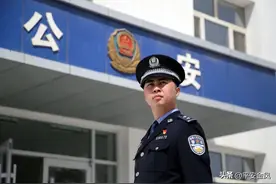 五一劳动奖章｜陈洋：热血忠诚诠释刑警本色图片