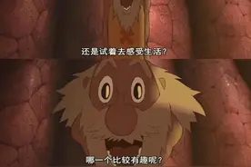 私藏 7部日本动画电影 下图片