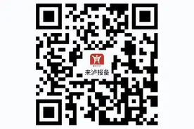 泸州市新冠肺炎疫情最新情况（12月5日发布）图片
