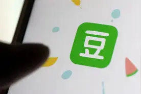 豆瓣等106款APP被下架！【三分钟法治新闻全知道】图片