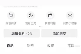 15块钱怎么充30元话费，进来我教你图片