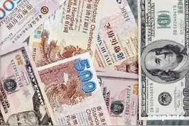 1997年香港回归，中央为什么没有废弃港币，统一使用人民币图片