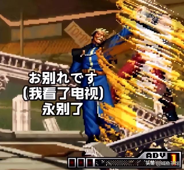 《拳皇》大蛇一族实力大排名，八杰集最强高尼茨，八神庵稳居第一