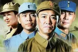 《亮剑》里的败笔之处图片