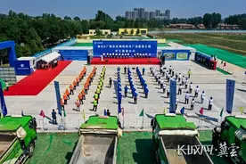 廊坊大厂南水北调地表水厂及配套工程开工图片