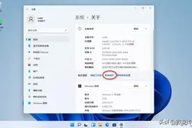 系统备份就用win11自带的系统还原，功能强大，使用简单图片