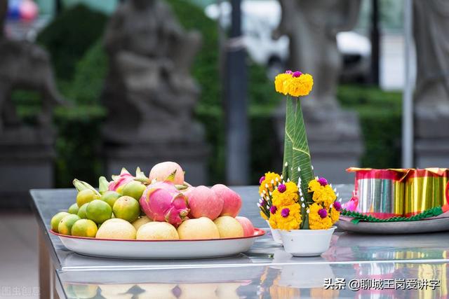 汉字的奥秘：“裸”和“祼”一点差距，2种不同概念