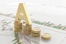 A股红盘迎来收官战 2023年十大牛股出炉图片