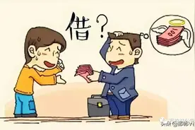 【百日行动进行时】万柏林警方破获一起“借贷型”诈骗案图片