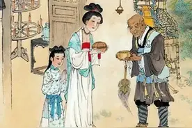 古代取名忌讳一个字，2000年来仅有3人使用，如今常见却少有人用图片