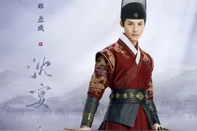 郑业成：沈宴不就是7年前《花千骨》的小月吗？图片