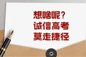 【高考】2023高考全科目真题答案.doc图片