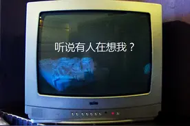 家里若是有老人，智能电视可以换成这款，以前的老电视都没它好用图片