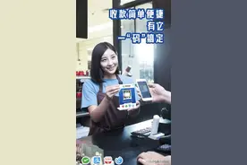 3月1日起！微信、支付宝新设个人经营收款码：个人收款码还要用吗图片