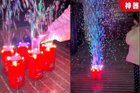 “烟花替身”一夜爆红！日销增2000%，商家春节加班备货图片