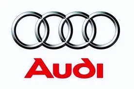 奥迪的车标来源和尾标数字含义你都知道吗？图片