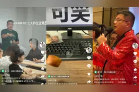 “疯狂下属”整顿鸿星尔克，众品牌评论区集体“挖人”图片