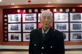 重庆90岁老农查出绝症，临终掏出20枚军功章交给子女：带我回38军图片