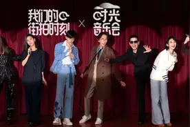 独家拍摄《时光音乐会》| 坐上时光机，一起用音乐留住回忆……图片