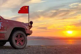 仅此一次的自驾狂欢！125天环中国一圈，跨越祖国边境38000公里图片