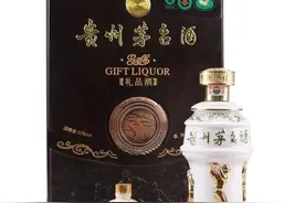 43种不同规格的茅台都有哪些？见过30种以上的是真爱图片