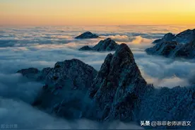 湖南2023届高三上学期第一次联考语文试题及答案图片