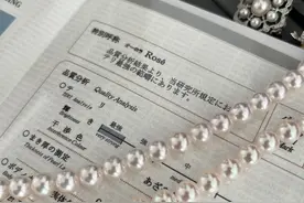 无暇不成珠？全网最全珍珠瑕疵盘点，看完不做冤大头！图片