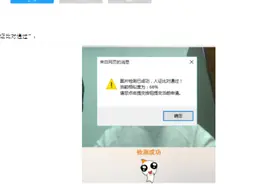 网上发票领用超简单教程，看一眼就会！第三步 发票领用图片