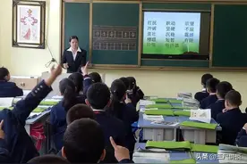 教师统一服装的建议得到了回复，有了新进展，而老师们却并不满意图片