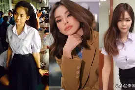 泰星Engfa学生时代旧照公布 网友：从小美到大图片