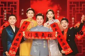 5+8！总台2025年春晚主持人阵容官宣发布图片